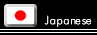 Japanese