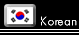 Korean