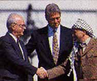 Itsak Rabin and Yasir Arafat