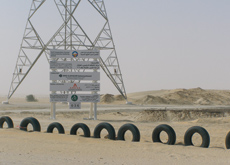 Site of the control centre for the GCC interconnection grid in Ghunan, Saudi Arabia.