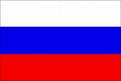 русский/Russian