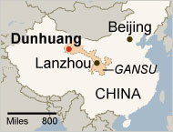One of the largest wind farms in China
